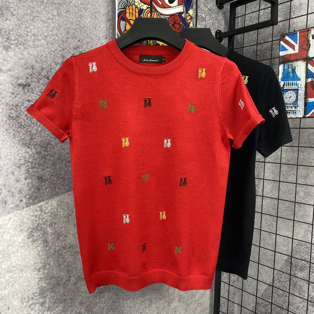 男士刺绣毛衣秋冬情侣短袖针织衫福字红色本命年半袖圆领潮流线衣