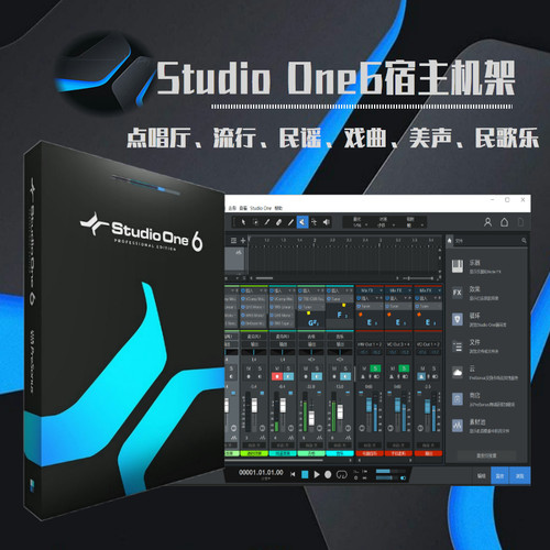 声卡调试RME声卡艾肯4nano娃娃脸