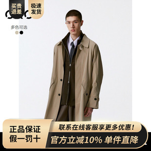 新品 GXG男装 风衣外套24年秋季 翻领长款 G24X083003 多色简约时尚