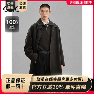 大衣24冬新品 GXG男装 通勤长款 深灰色插肩袖 G24X264012 商场同款