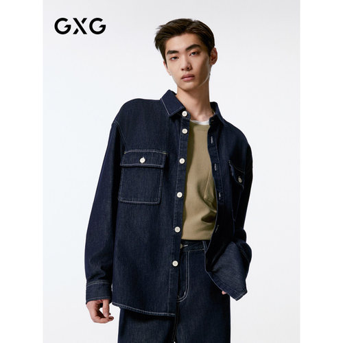 GXG男装 深蓝色简约时尚牛仔衬衫外套男士 24秋季新品G24XE93002