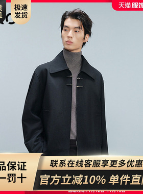 GXG男装 商场同款新中式夹棉夹克男通勤外套24年冬新品G24X214069