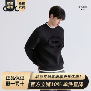 GXG男装 圆领卫衣植绒印花卫衣双色长袖上衣 2026年春新品