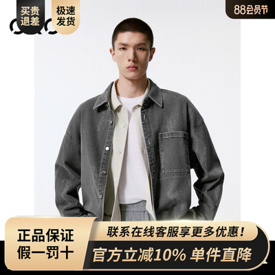 GXG男装 花色时尚年轻牛仔衬衫外套男士24年秋季新品G24XE93003