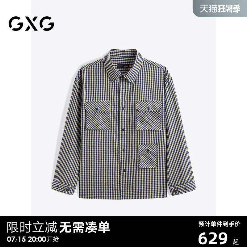GXG男装 黑白格口袋设计休闲长袖衬衫男 24年秋季新品G24X033018