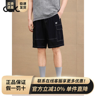 GXG男装 弹力休闲短裤明线设计口袋工装裤通勤男裤 2025夏季新品