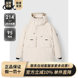 【A】GXG男装商场同款工装中长款羽绒服男通勤24冬新品G24XY24026