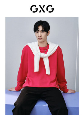 GXG男装 商场同款新年系列红色圆领卫衣 24年春季新品GFX13102101