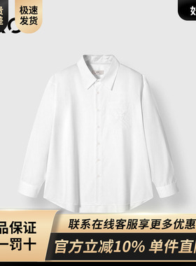 GXG男装 商场同款白色新中式简约长袖衬衫24年冬季新品G24X034049