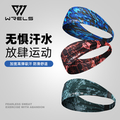 户外运动宽发带跑步篮球健身吸汗防滑头带个性 印花街舞男女束发带