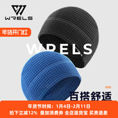 秋冬保暖运动帽子男户外徒步抓绒透气护耳帽跑步训练护额防风冷帽