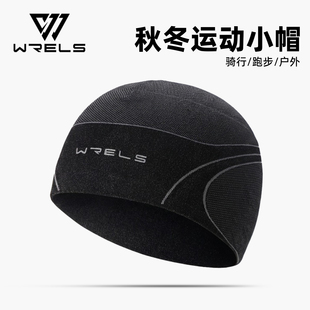 备 秋冬保暖骑行小帽针织防风防寒头盔内衬高弹吸汗透气帽子护耳装