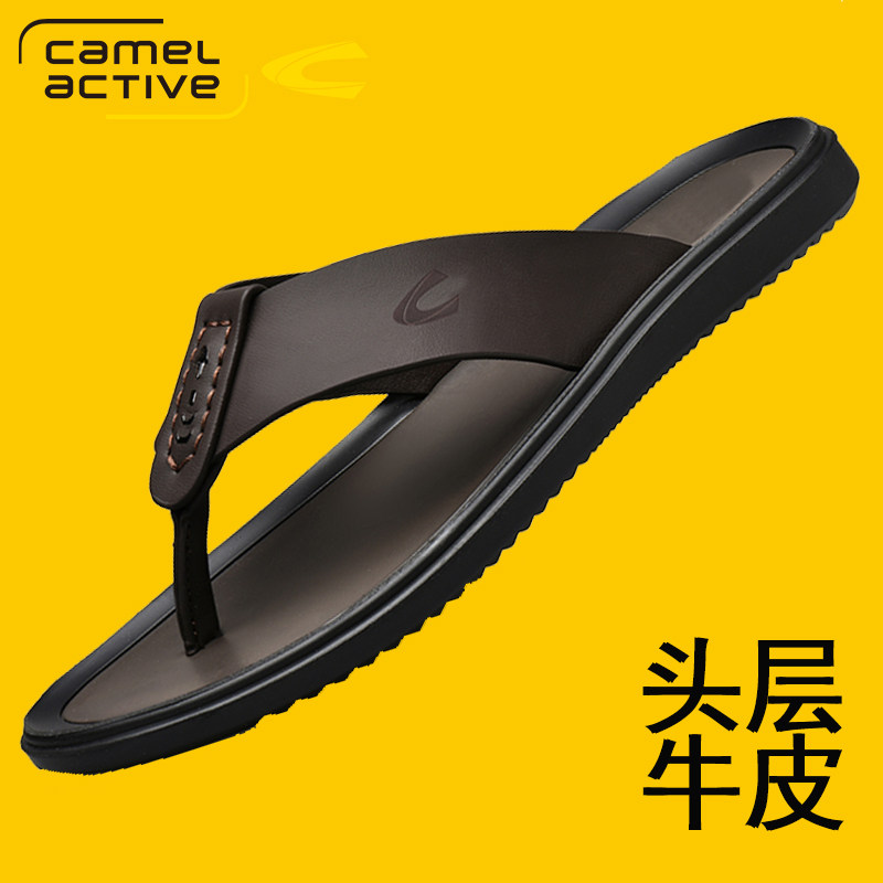 真皮沙滩鞋夹脚夹趾拖鞋人字拖鞋