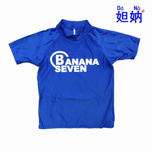 儿童短袖泳衣漂流户外温泉上衣单件青少年休闲泳装男孩外贸流行款