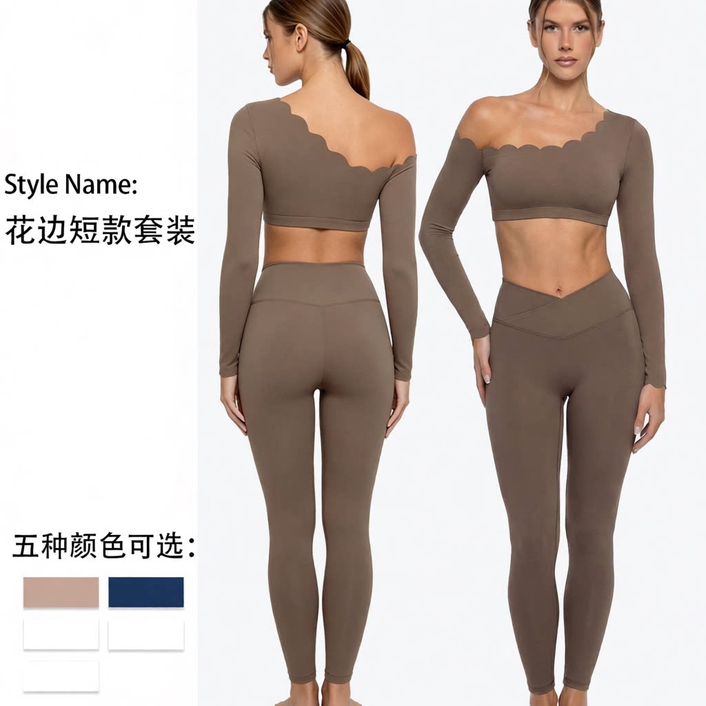 花边运动健身服长袖女紧身服露肩运动服普拉提训练套装斜肩瑜伽服