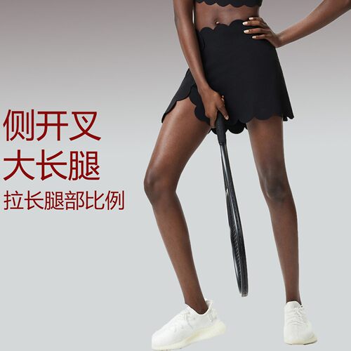 假两件网球裙女运动短裙瑜伽半身