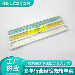牙科抛光条彩色聚酯抛光纱条邻面去釉开缝打磨砂条75根齿科护龈