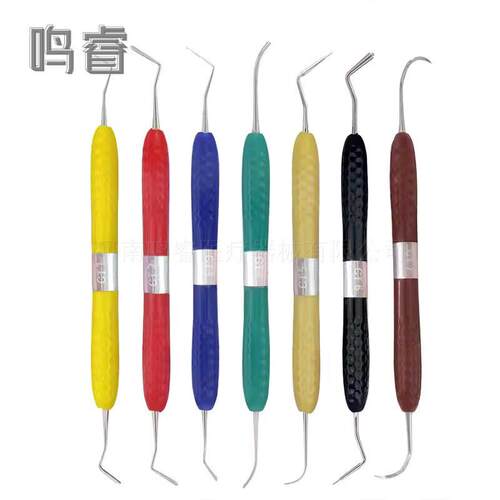 牙科树脂充填美学修复套装不沾树脂LM马小寒同款器械 手用塑型刀