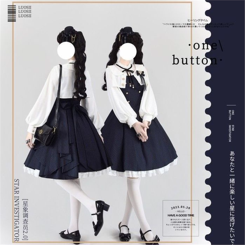 原创设计星象调查员Lolita洛丽塔 jsk八片裁拼色日常甜美套装裙