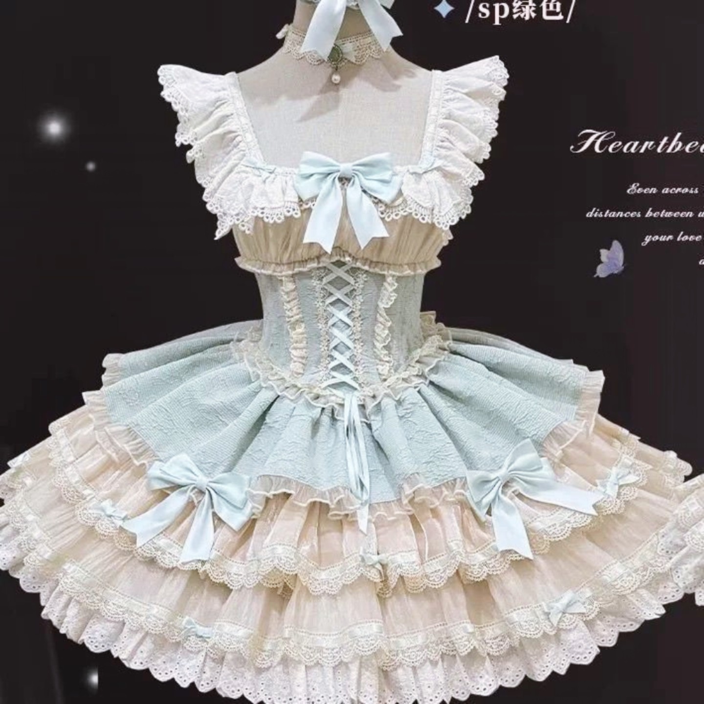 小芙蝶蓝绿紫色心动玩法式风格芭蕾风原创蛋糕裙Lolita连衣裙短裙