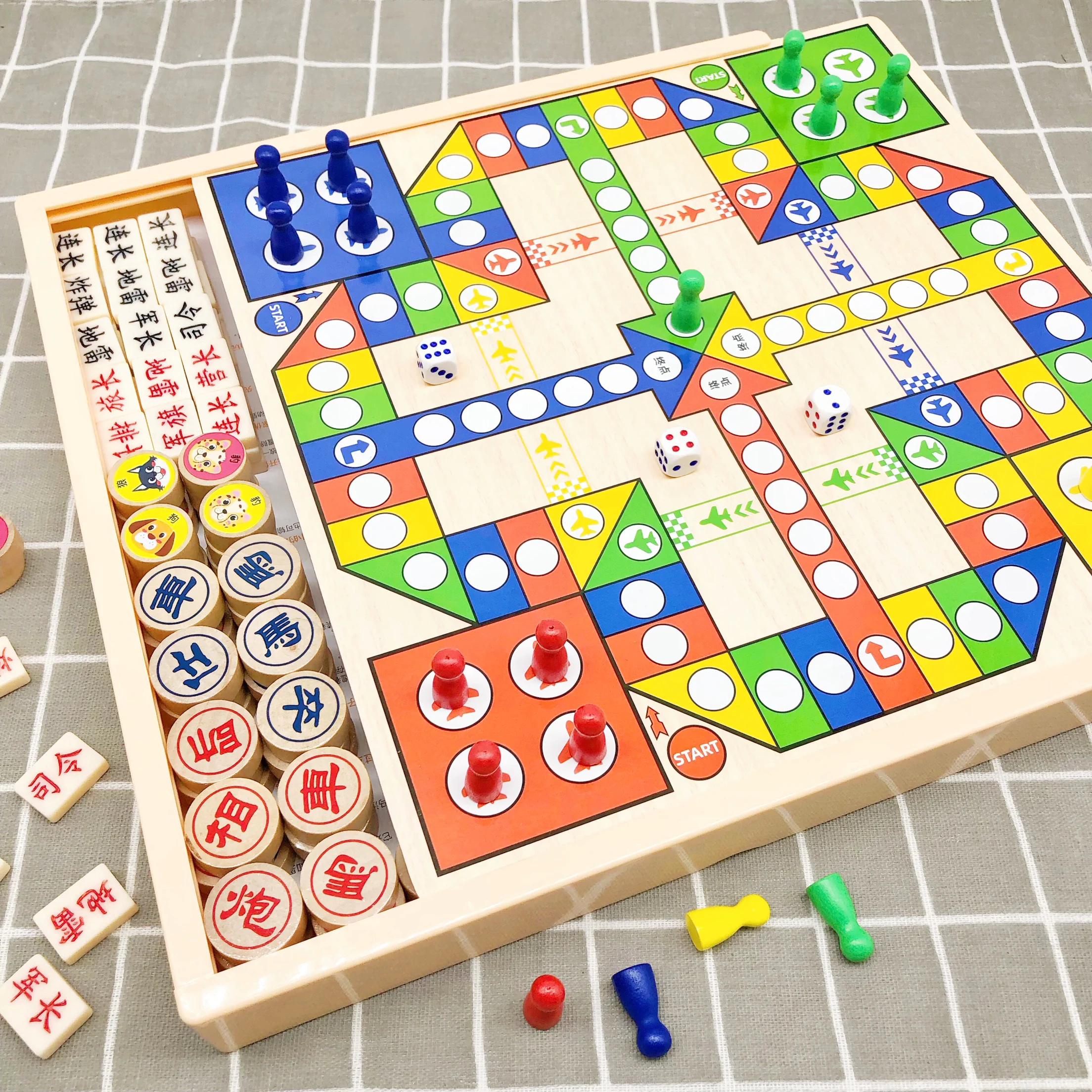亲子桌游飞行棋儿童版多功能多种类棋盘棋类益智玩具多合一小学生