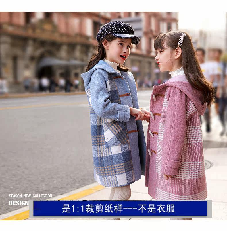 纸样女童毛呢外套2019新款秋冬装中洋气韩版童装呢子大衣裁剪图纸