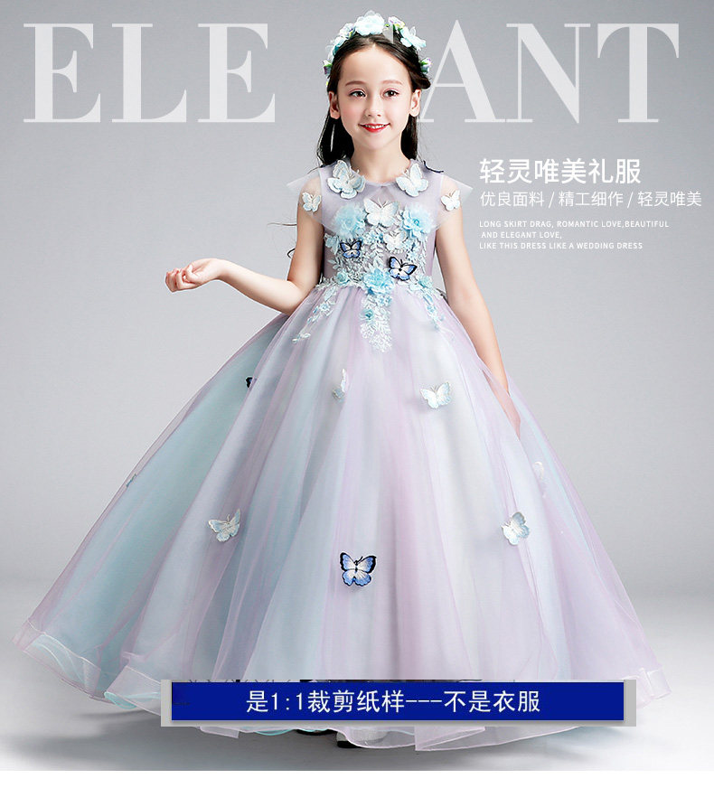 礼服公主裙女童花仙子走秀演出服装小主持人晚礼服图纸图片