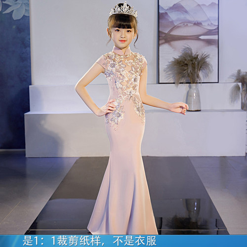 新款粉色复古短袖女童旗袍纸样晚礼服长款修身舞台演出服小主持人