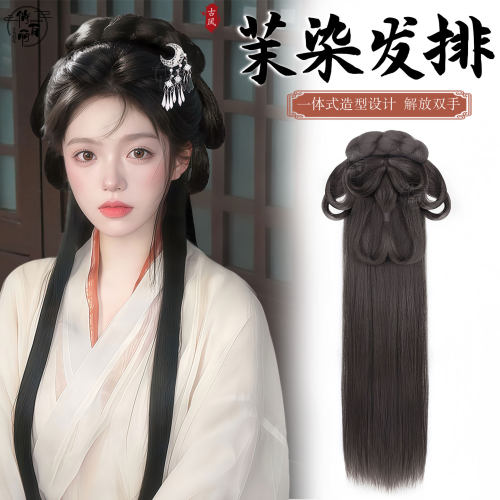 汉服假发包女一体式懒人发包