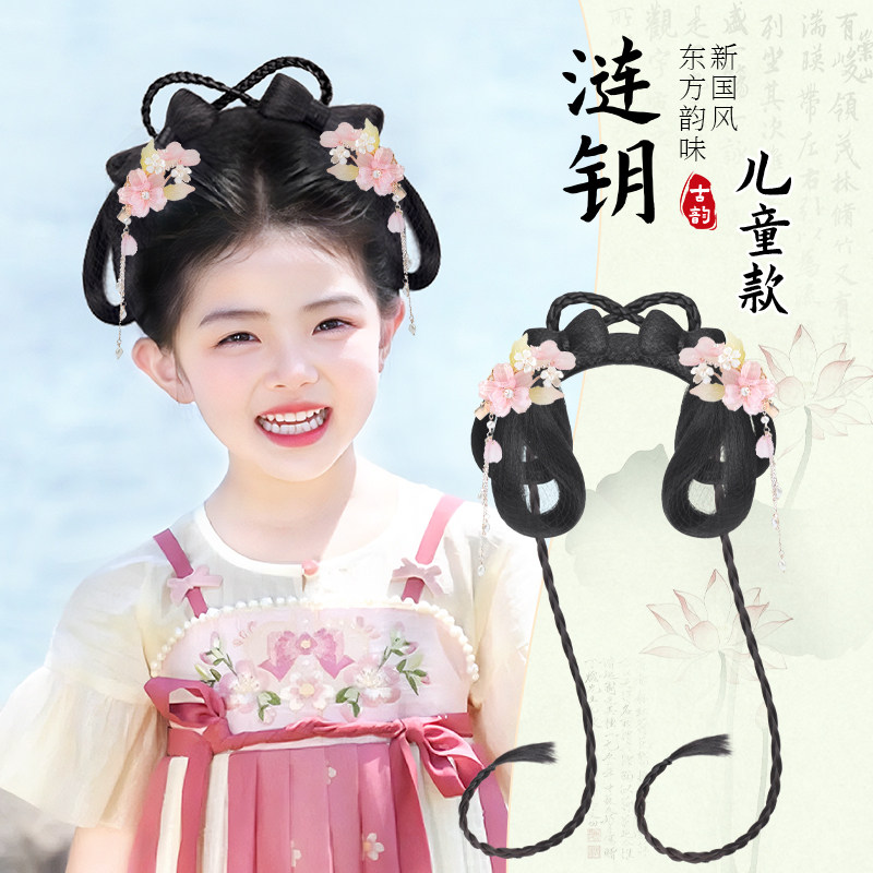 古装汉服假发包一体式懒人发箍女童汉服头饰日常全头套古风造型图片