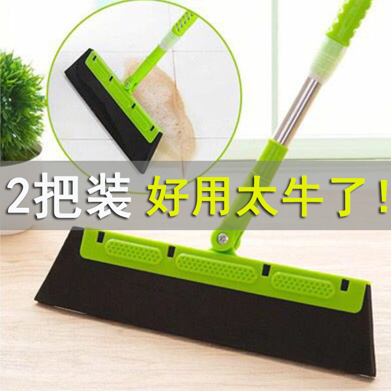 卫生间浴室清理神器家用魔术扫把