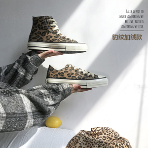 环球豹纹加绒高帮鞋