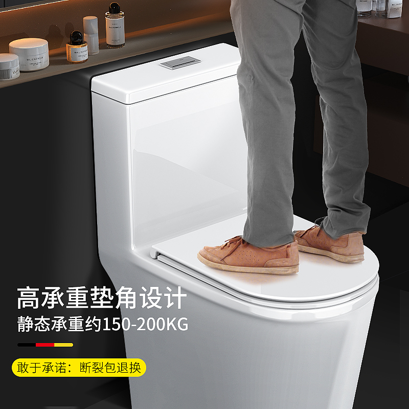 海立多规格马桶盖捡漏福利图片