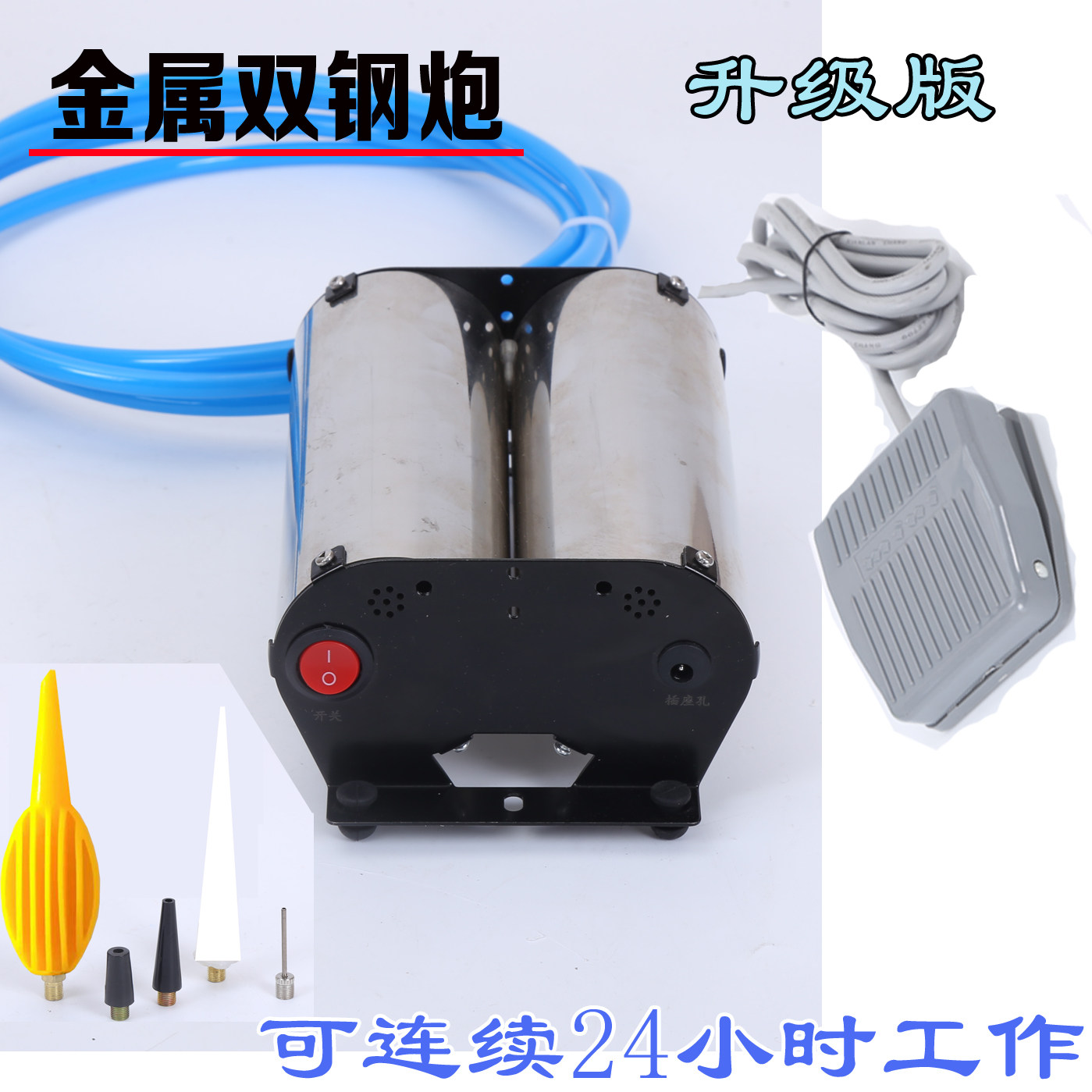 气柱袋气泡柱马达充气泵机袋中袋填充袋打气筒泵双电机电动220V