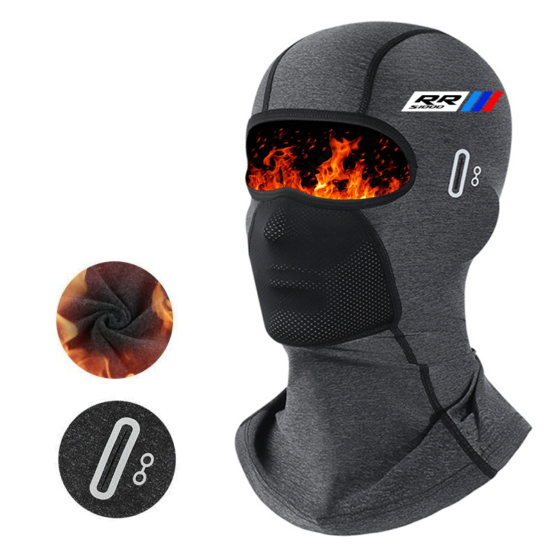 宝马S1000RR S 1000RR 2017 2020 2021 2022款摩托车骑行帽头套