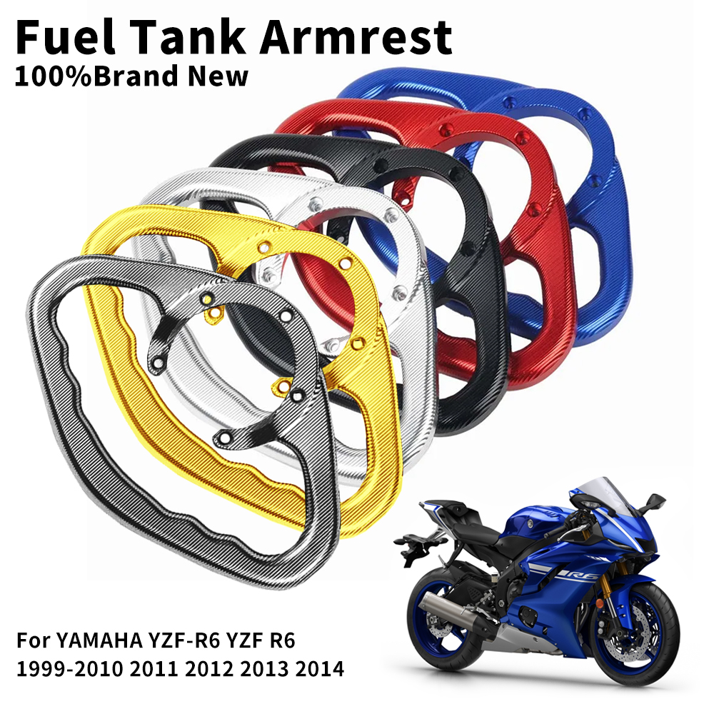 适用于雅马哈YZFR6R1R3XJR400改装油箱盖后扶手后座扶手