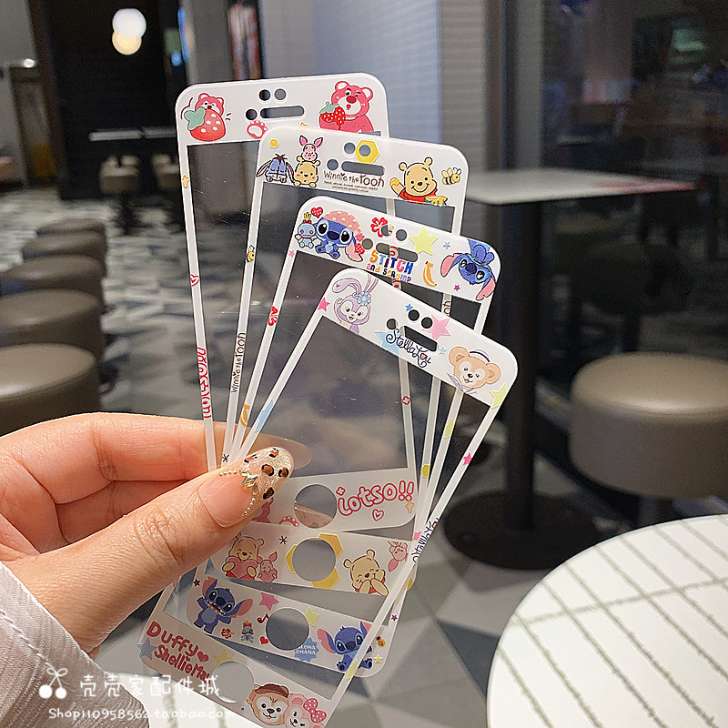 维尼熊史迪仔适用苹果4s/5s/5c卡通手机膜iPhone6splus全屏软边7plus钢化玻璃膜8可爱达菲新款6S防摔保护膜