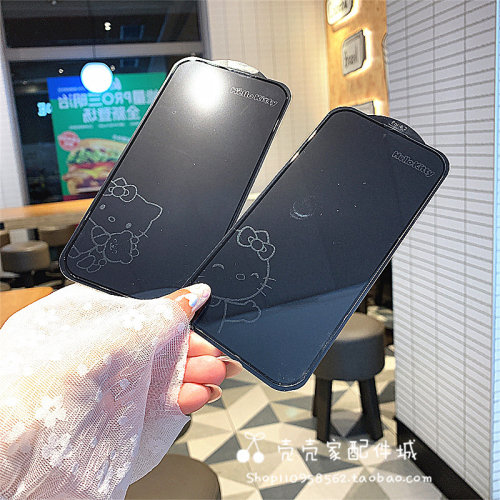 小可爱kt猫适用iPhone17/18promax手机息影膜苹果15/16pro全屏前膜小熊维尼15plus高清13/14钢化玻璃膜防摔