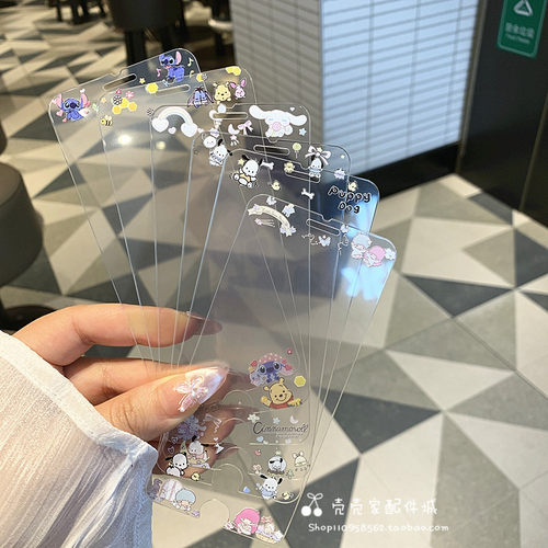 适用iPhone7plus卡通史迪仔手机膜苹果8p双子星彩膜6sp钢化玻璃膜4s/5s帕恰狗透明可爱前膜se23防摔保护贴膜
