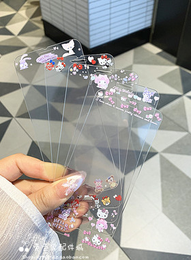 可爱玲娜贝儿适用iPhone6splus手机膜苹果7/8plus卡通美乐蒂kt猫se23钢化前膜4/5s/5c玻璃贴膜防摔前膜新款女