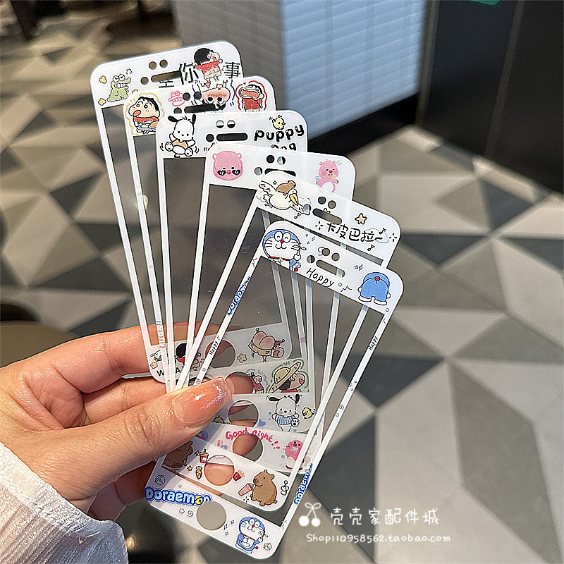 卡通适用iPhone4s/5s/5c手机膜6plus全屏软边苹果6s小新卡皮巴拉可爱彩膜7/8plus浮雕防摔se23钢化前膜新款女