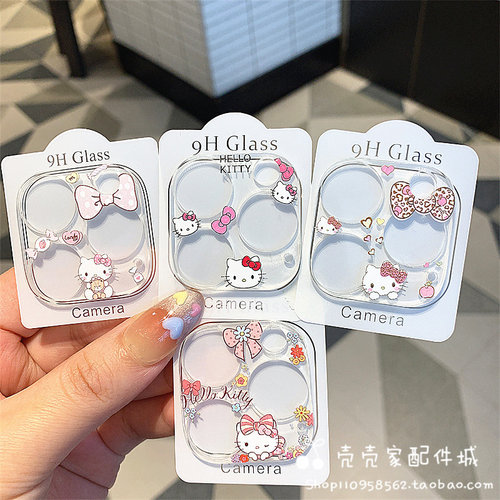kitty猫适用iPhone15/16/17promax苹果13/14Pro镜头膜14/15Plus全包一体后摄像头保护圈13mini卡通新款防摔