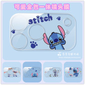 15Plus防刮一体透明膜mini新款 适用iPhone15 14ProMax史迪仔全包后摄像头膜14 17promax卡通镜头膜苹果13