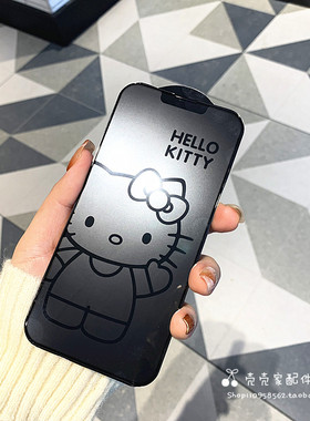 卡通适用iphone14/15plus苹果16/17promax息影膜13Pro钢化玻璃膜11高清12pro全屏膜XR可爱kt猫手机膜防摔