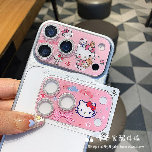 可爱kt猫适用iPhone18promax闪粉镜头膜苹果17promax全包后摄像头彩膜18pm亚克力亮面防刮防摔粉色相机膜