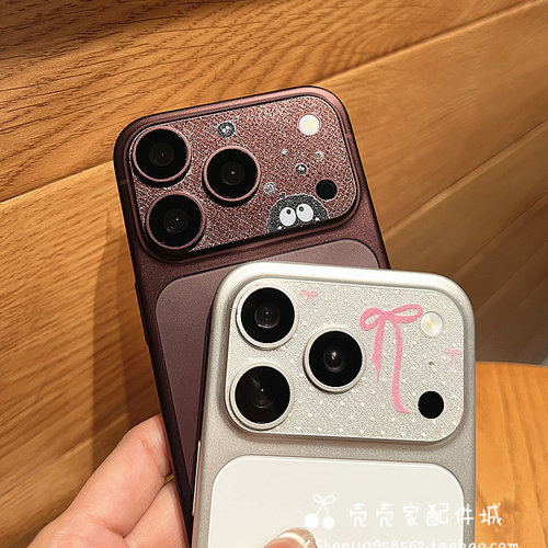 小精灵闪粉透明磨砂镜头贴适用iPhone17/18promax镜头膜苹果17/18Pro后摄像头贴纸粉蝴蝶结防刮镂空镜头软膜