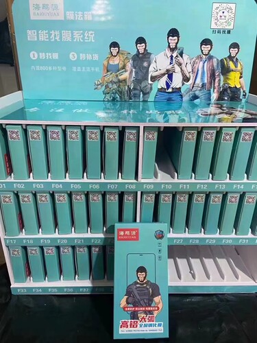防静电钢化膜整套OPPOA15GX30荣耀苹果15 X40GTiQOO3K9ProS5X30X30ProGTQ3P iPhone 15 Pro Max 贴膜专用套装