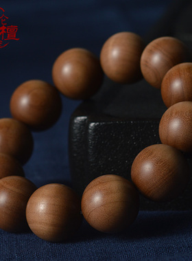 印度老山檀香手串佛珠手链