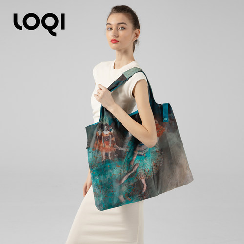 德国loqi博物馆环保折叠包旅行包