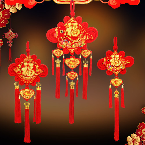福字莲毅中国结挂件玄关